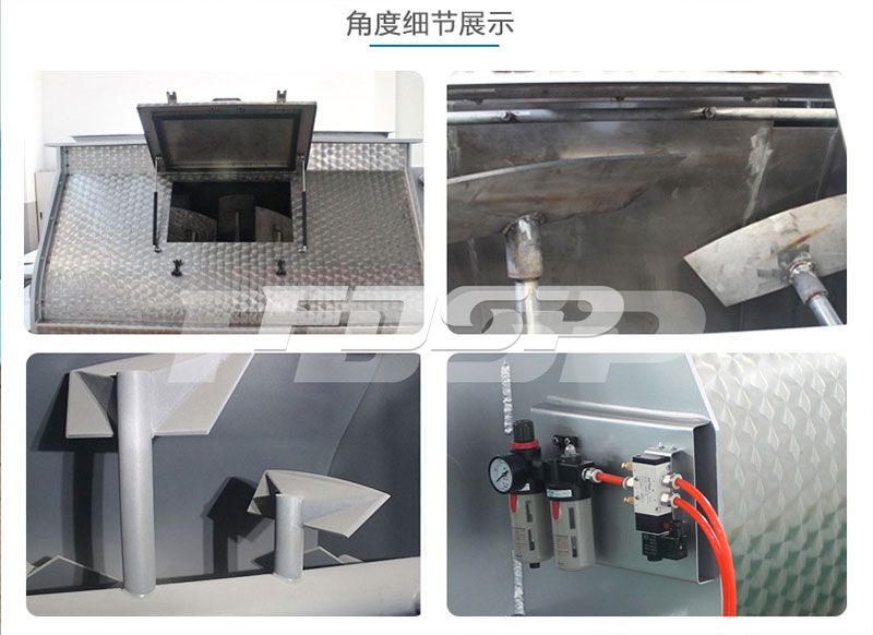FDHJ系列單軸槳葉式混合機