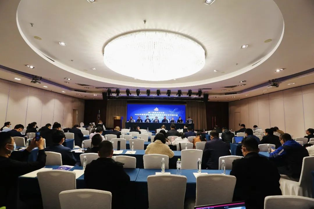 喜訊 | 良友股份榮獲“2022年度創(chuàng)新型飼料生產(chǎn)工藝設(shè)備”獎(圖1)
