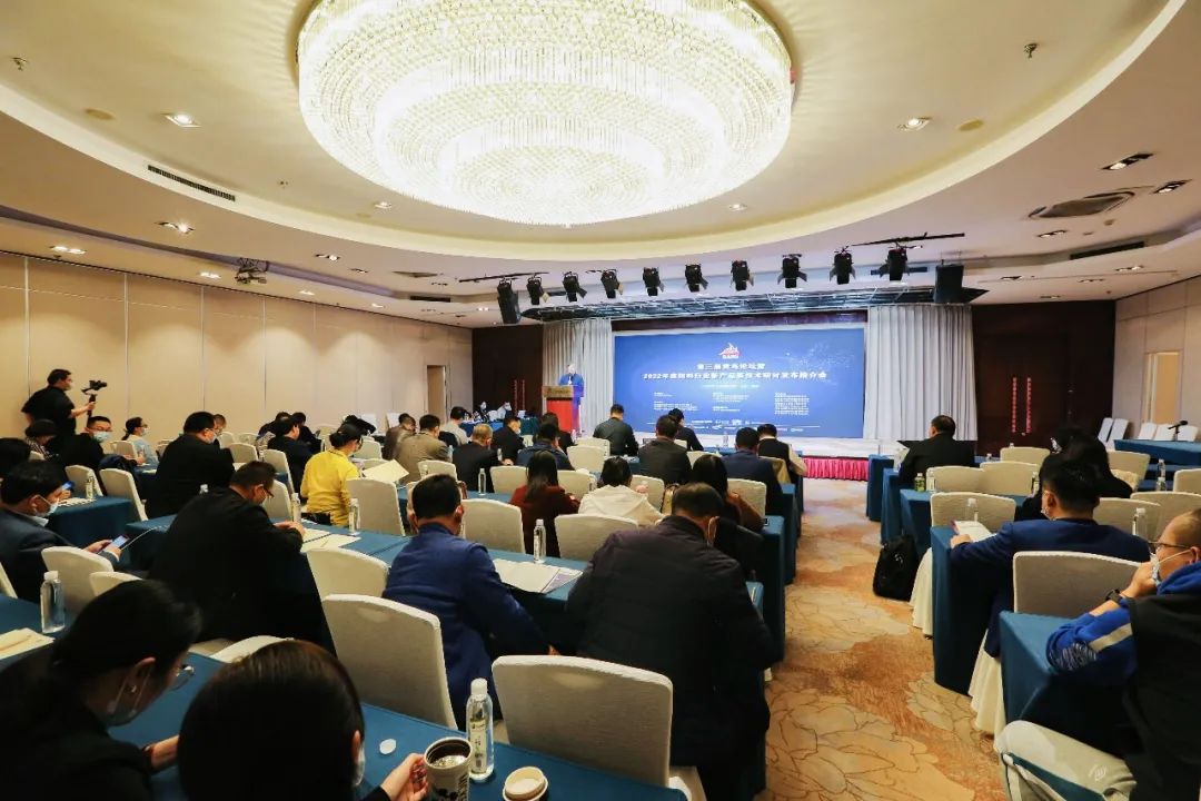 喜訊 | 良友股份榮獲“2022年度創(chuàng)新型飼料生產(chǎn)工藝設(shè)備”獎(圖2)