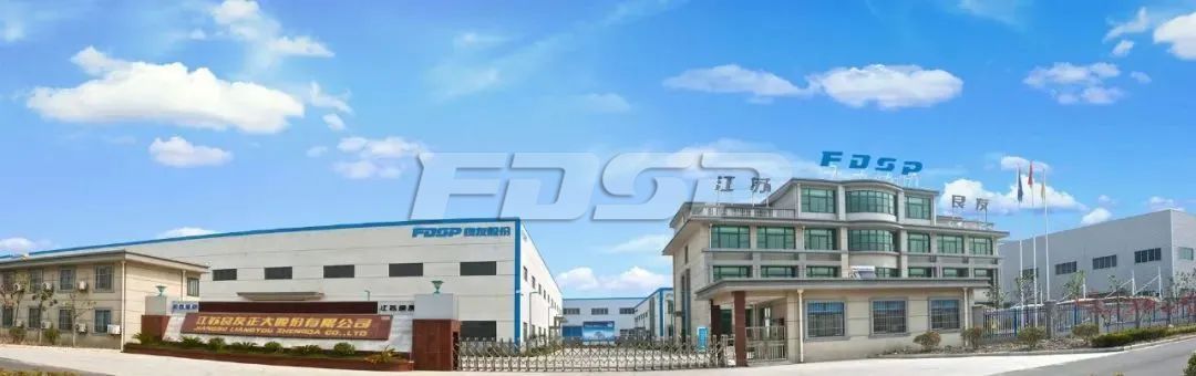 喜訊 | 良友股份獲評(píng)2022年江蘇省“專精特新”企業(yè)(圖2)