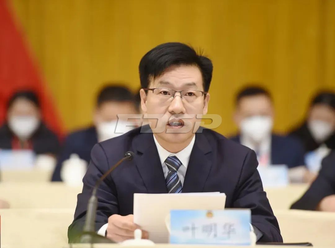 溧陽市政協(xié)十六屆二次會議勝利召開，良友股份董事長出席并獲兩項殊榮(圖2)