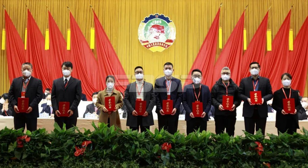 溧陽市政協(xié)十六屆二次會議勝利召開，良友股份董事長出席并獲兩項殊榮(圖5)