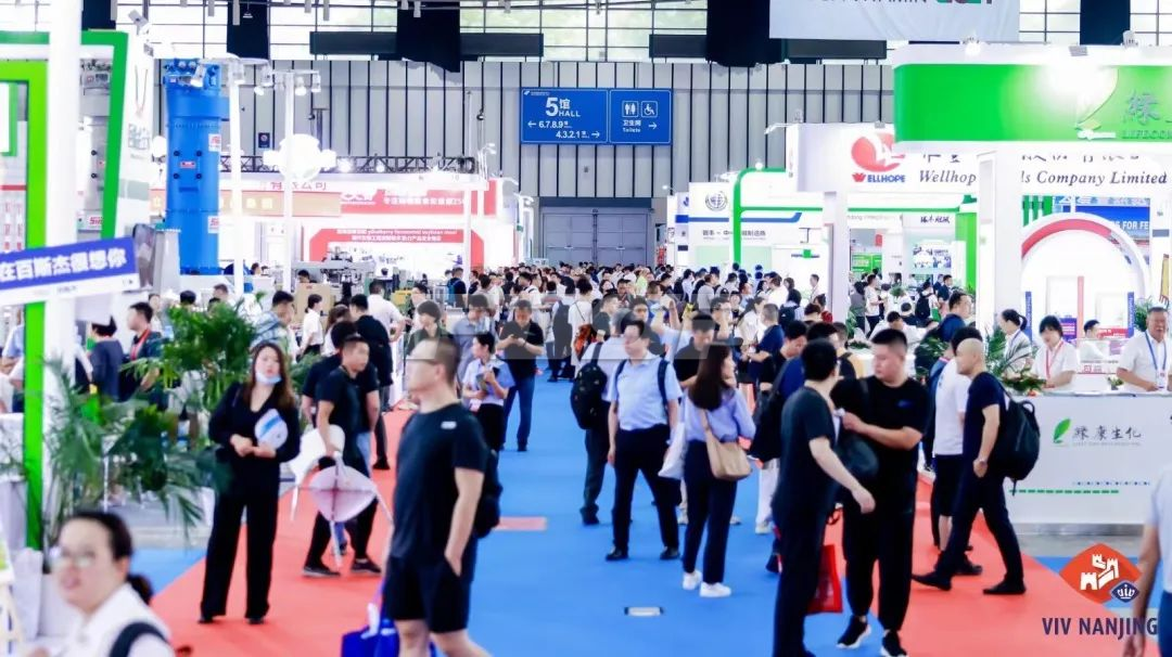 擁抱全球化，共話新發(fā)展 | 良友股份亮相 VIV NANJING 2023 亞洲國際集約化畜牧展覽會(圖3)