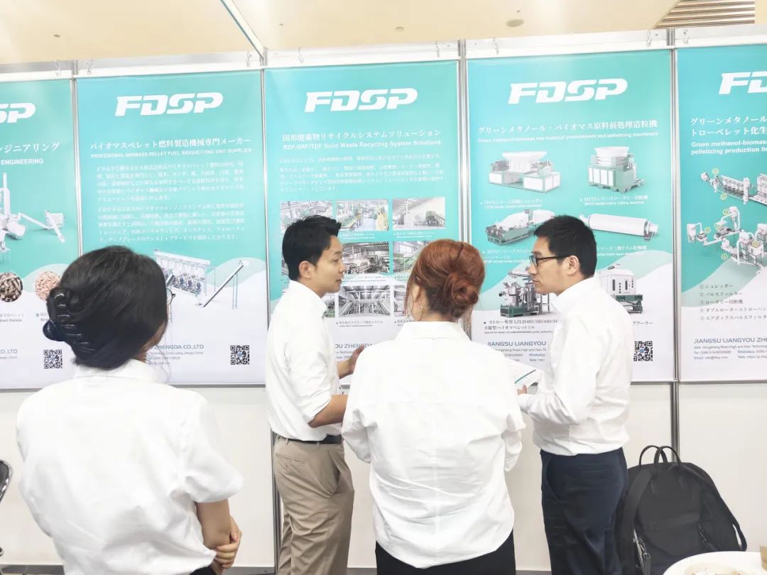 良友股份在日本2024國際新環(huán)境展（N-Expo）(圖4)