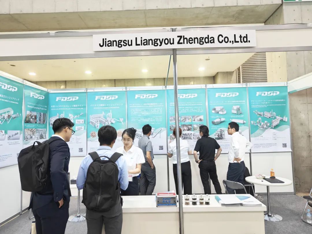 良友股份在日本2024國際新環(huán)境展（N-Expo）(圖8)