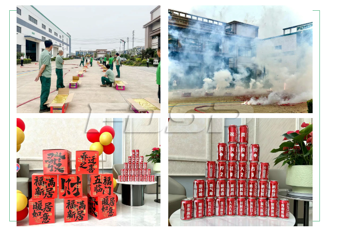 逐光而行，煥新出發(fā) | 良友股份成立二十二周年暨新辦公樓喬遷儀式圓滿完成(圖1)